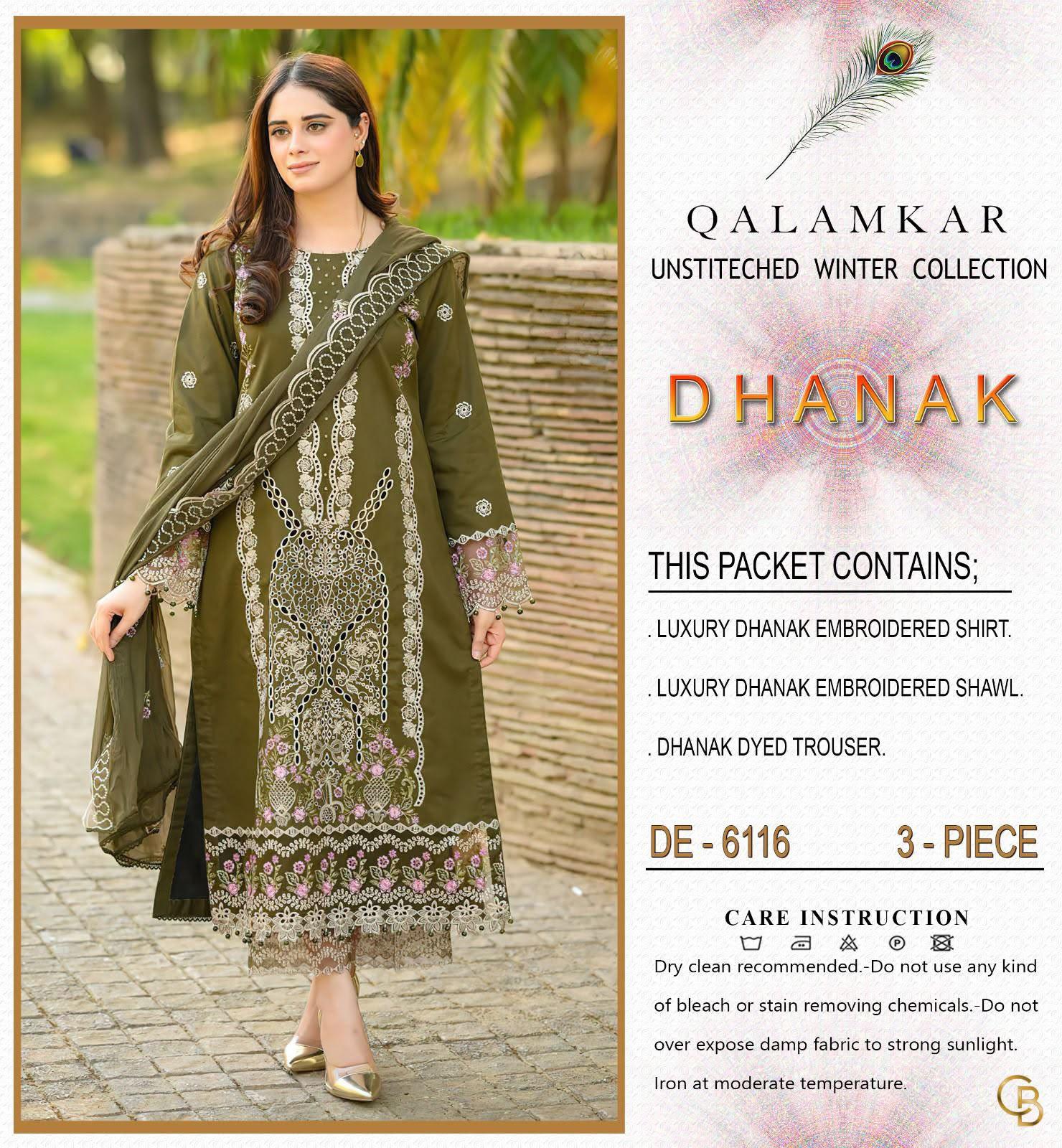 Qalamqar Dhanak full procedure guaranted collection 2026