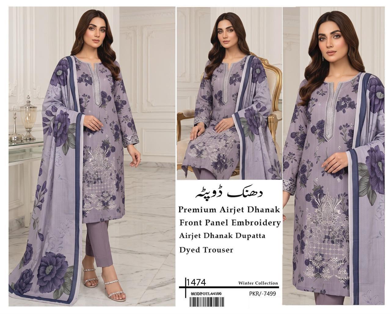 Dhanak with Dhank dupata collection 2026 