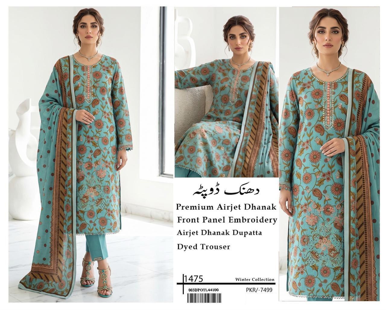 Dhanak with Dhank dupata collection 2026 