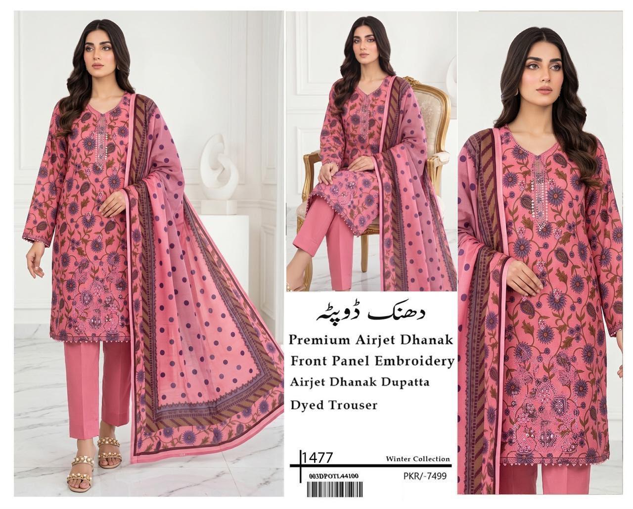 Dhanak with Dhank dupata collection 2026 