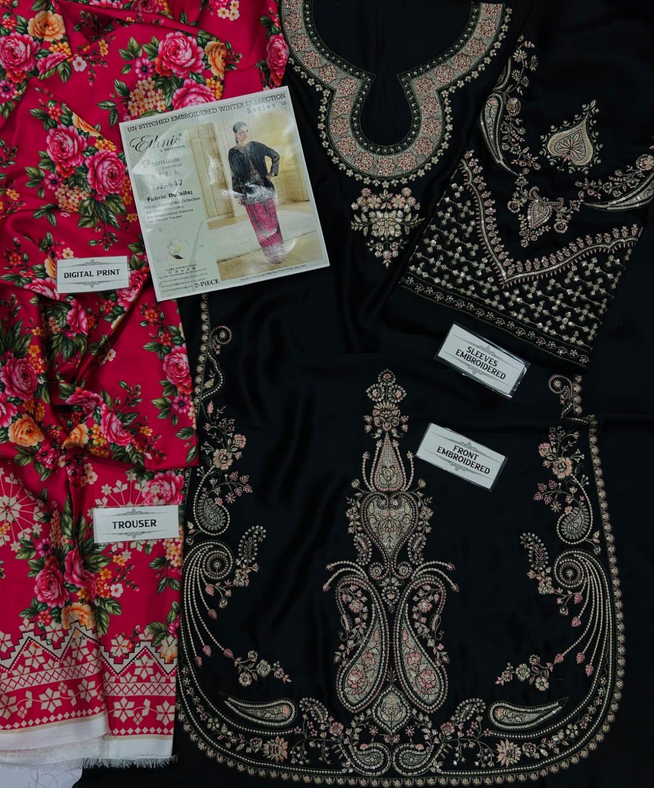 Elegant 2_piece Shamoze silk collection 