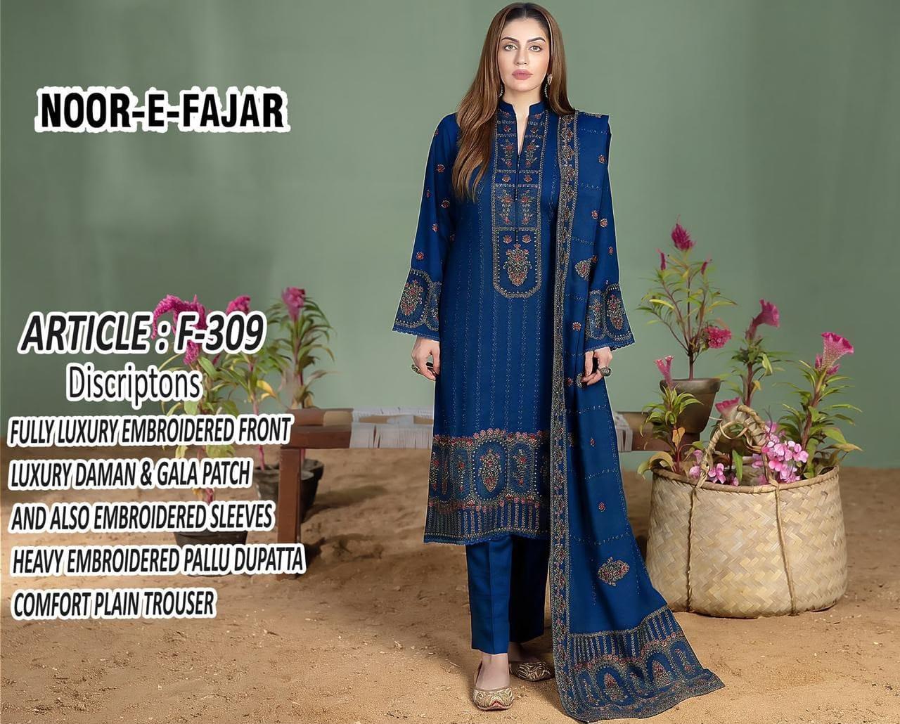 Allhumduriallah Winter Collection 2026 -2027